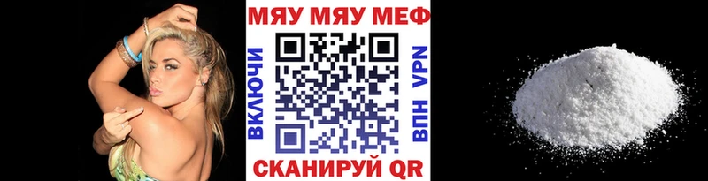 Сколько стоит Приморск Псилоцибиновые грибы  Бошки Шишки  КОКАИН  hydra ссылки  ГАШ  МЕФ 