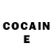 Cocaine Перу terapos ff