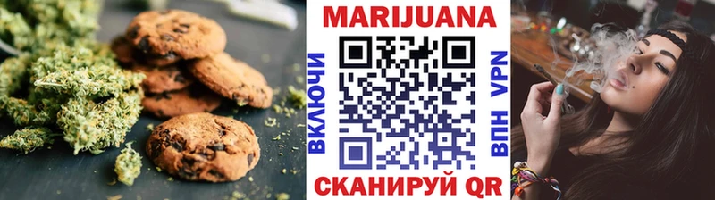 Canna-Cookies конопля  где найти   Приморск 
