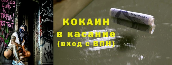 героин Армянск