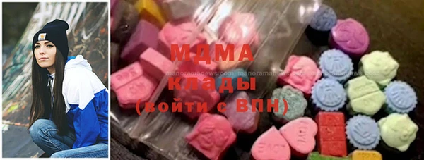 ALPHA-PVP Нефтегорск