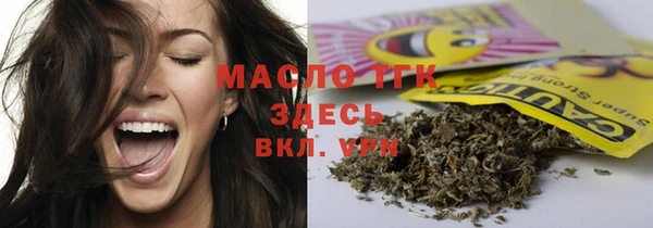 героин Армянск