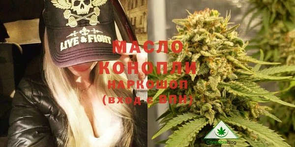 каннабис Аркадак