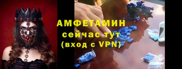 героин Армянск