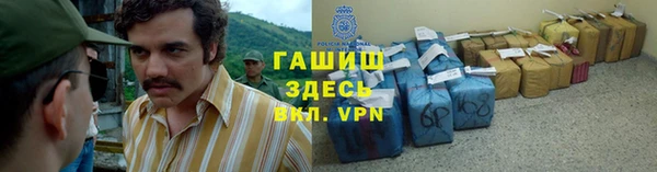 каннабис Аркадак