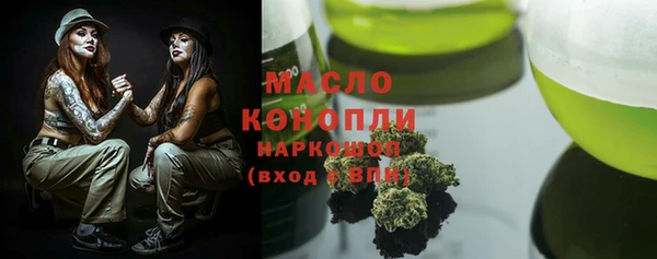 PSILOCYBIN Нефтекумск
