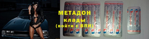 PSILOCYBIN Нефтекумск