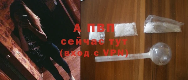 метадон Арсеньев