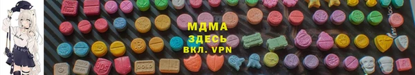 каннабис Аркадак