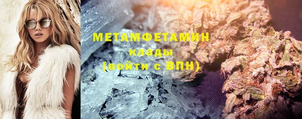 героин Армянск