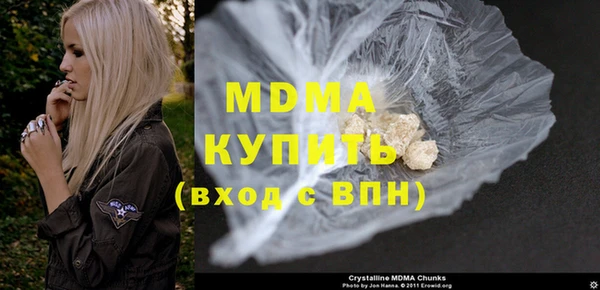 каннабис Аркадак